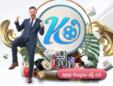 虎扑电竞 APP 深度功能