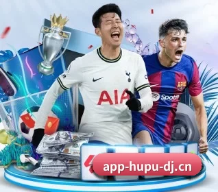 虎扑电竞 APP